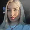 Отзыв от Фаина Грачева