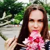 Отзыв от Марина Озерова