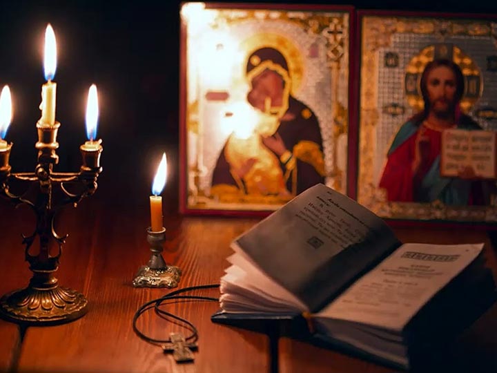 Эффективная молитва от гадалки в Кантышево для возврата любимого человека